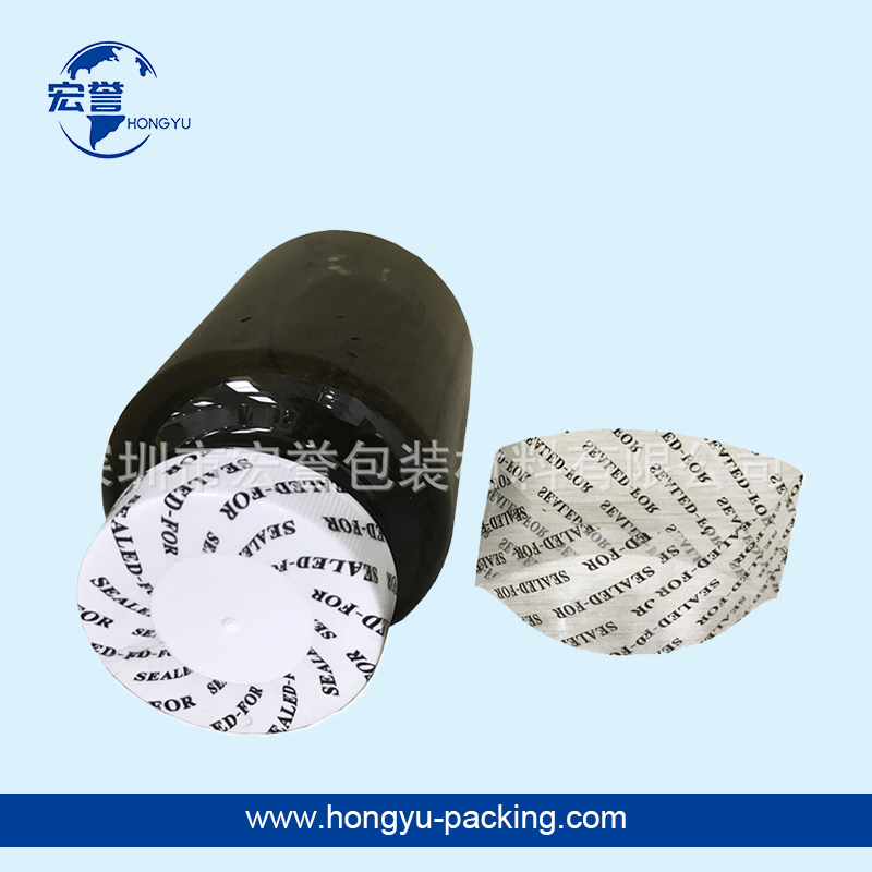 封口印刷热缩膜