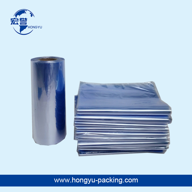 PVC蓝色透明收缩膜袋