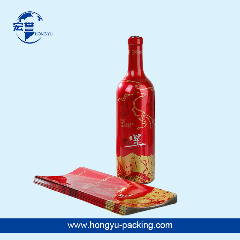 红酒彩印收缩标签
