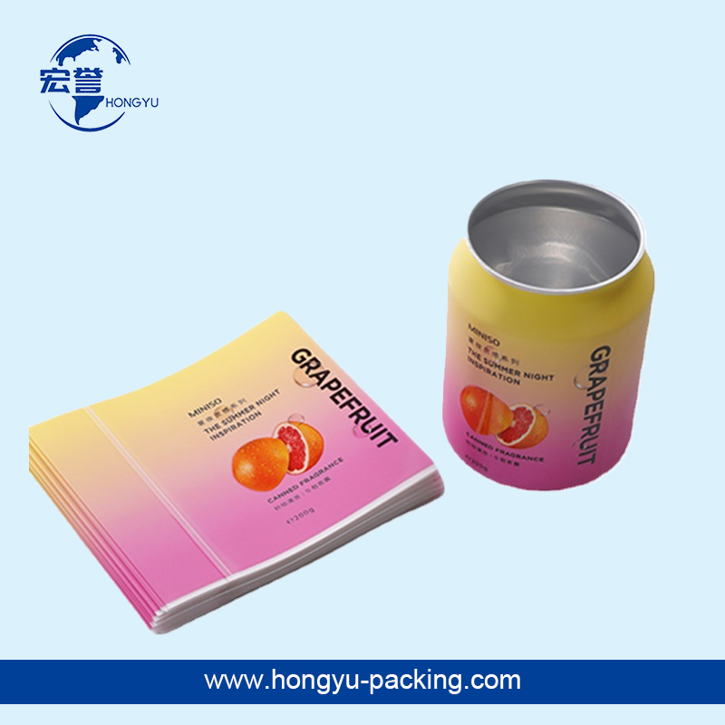 可乐易拉罐热缩膜