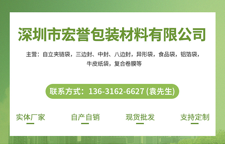 企业微信截图_16403348961618