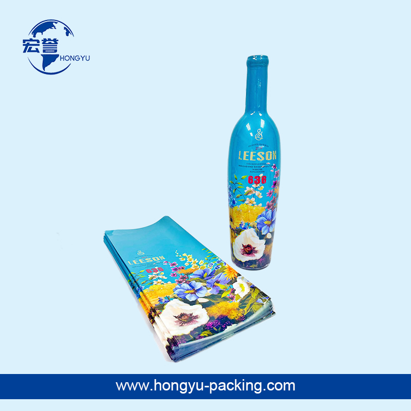 红酒瓶热收缩膜 可镭射金属效果