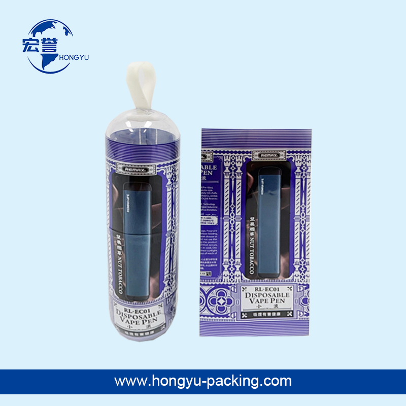 电子烟印刷收缩标