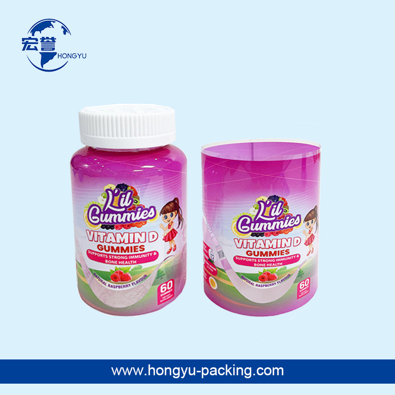 糖果类收缩膜标签