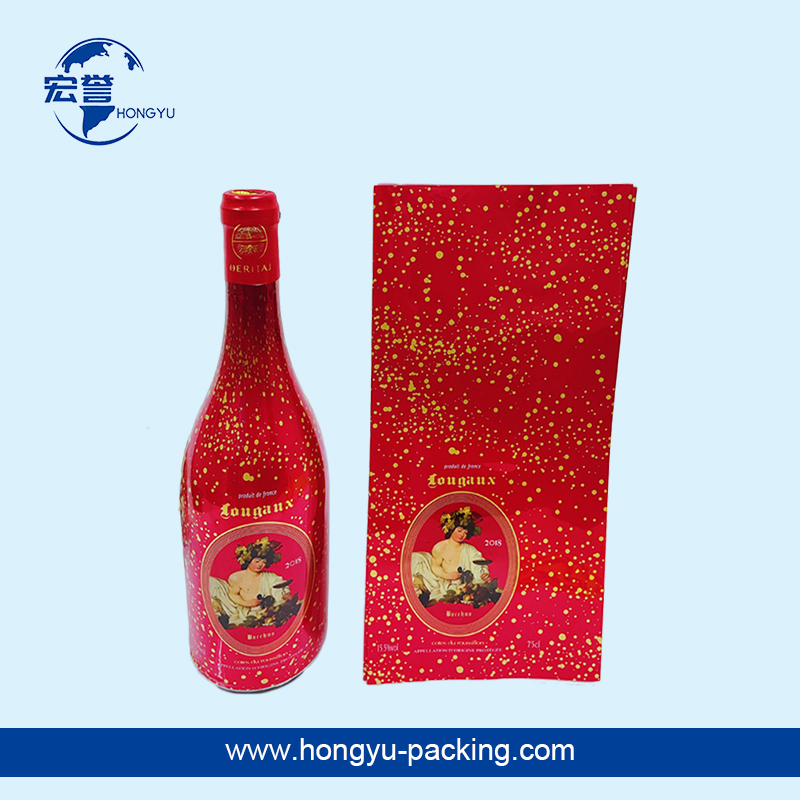 高端红酒瓶收缩膜标签