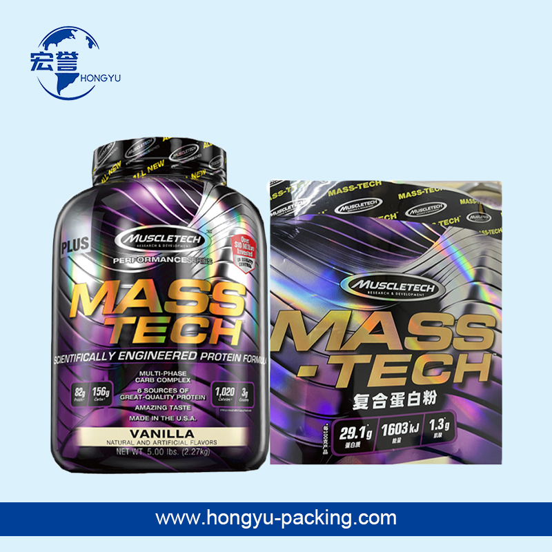 肌肉科技蛋白粉收缩膜