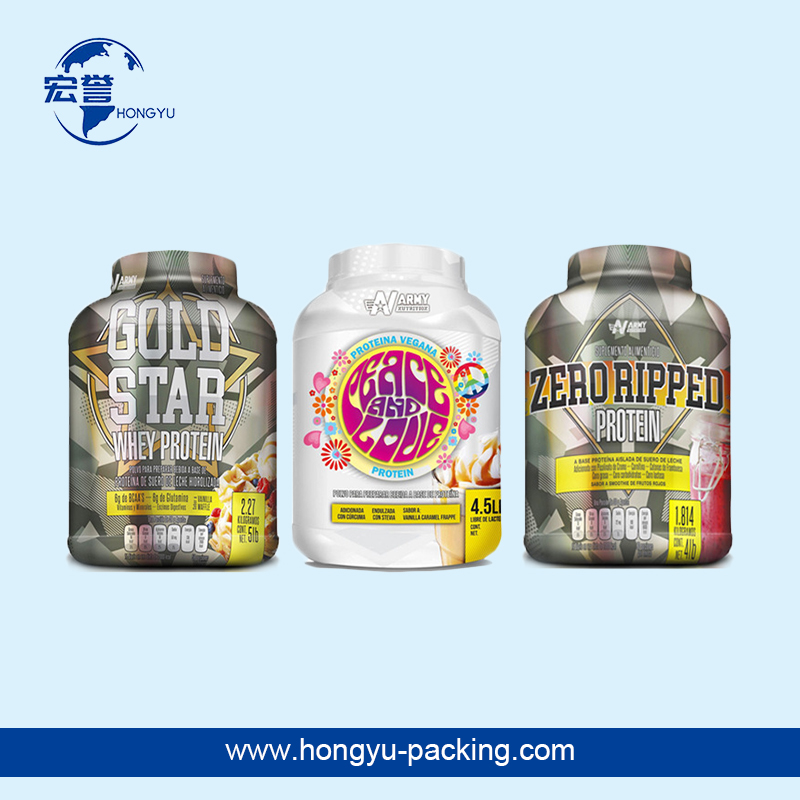 彩印蛋白粉收缩膜