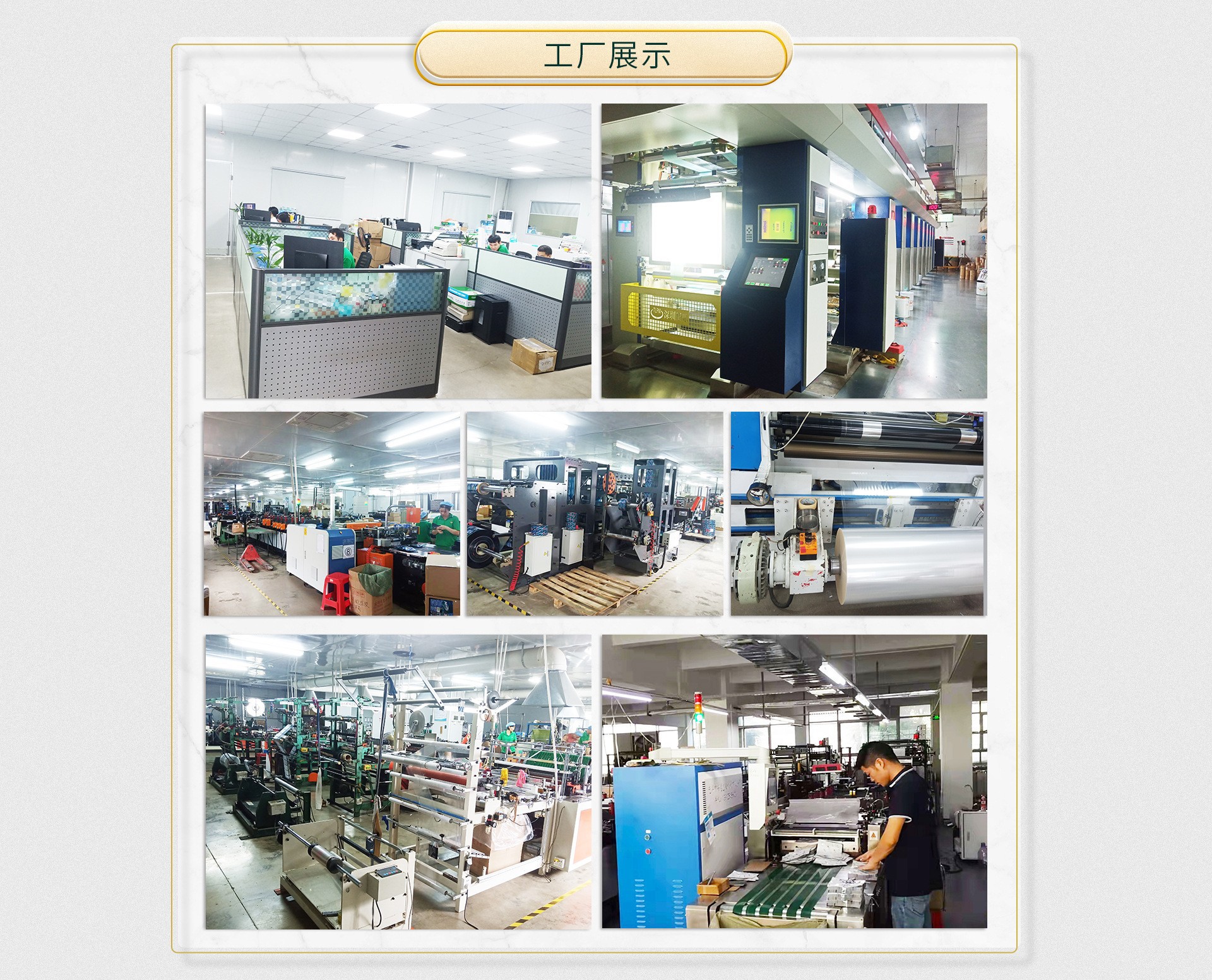 O1CN01OGeRmQ1YeycrnfKmH_!!3598