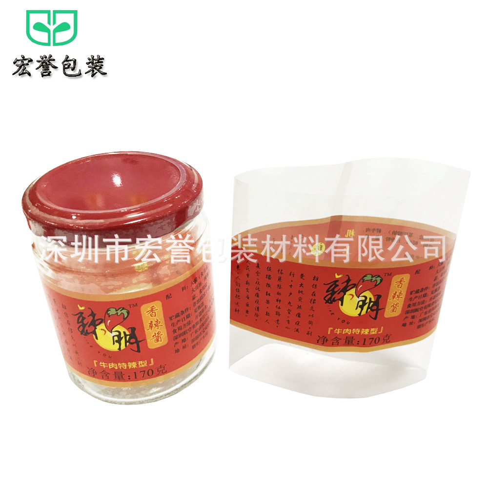 8912940036_1071813481