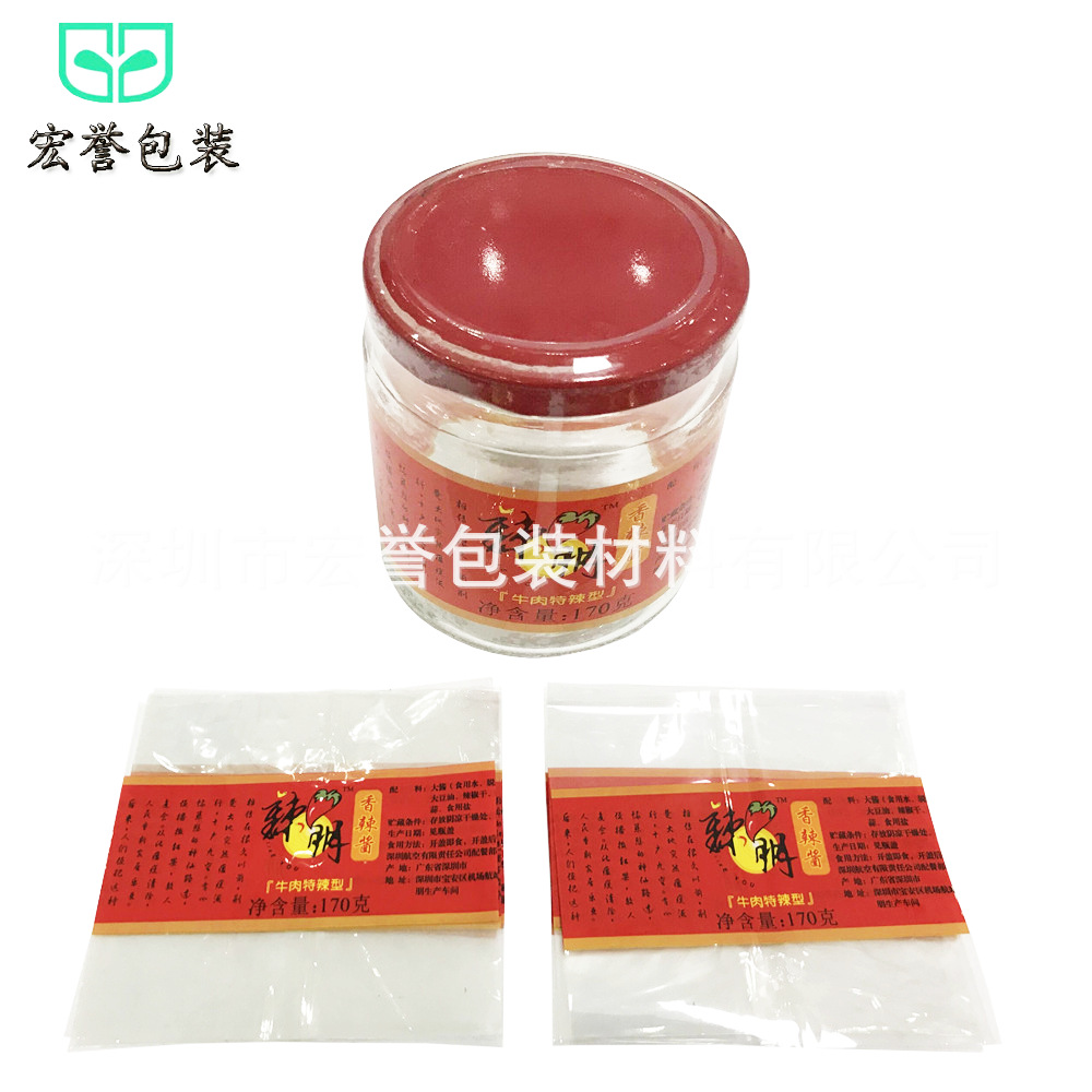 8912910458_1071813481