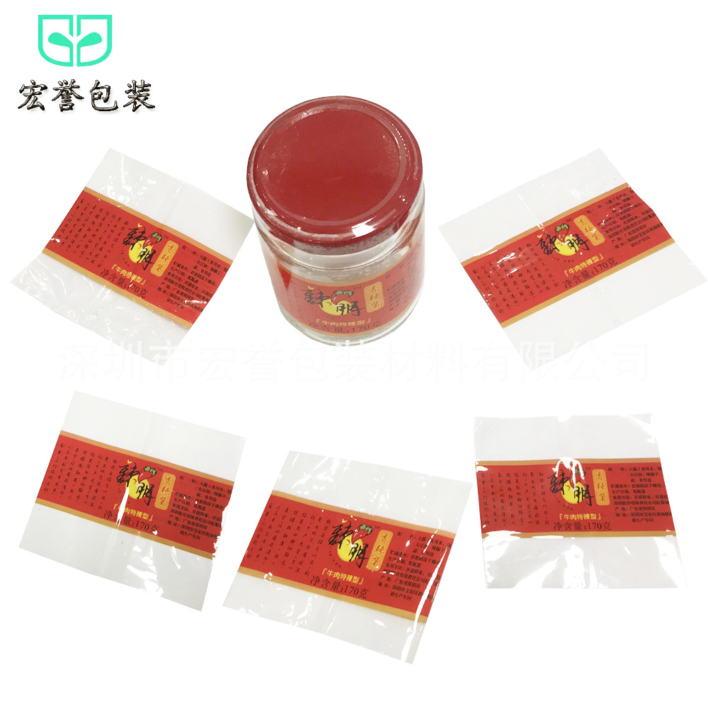 8932702276_1071813481