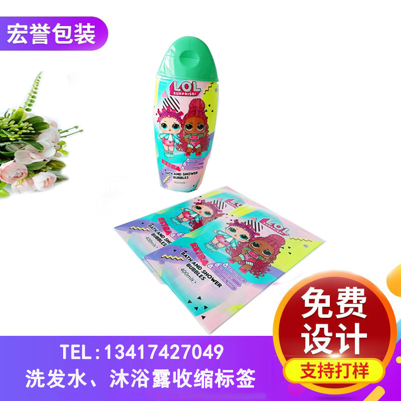 O1CN01mg0O0Q1YeyXChpMOH_!!3598