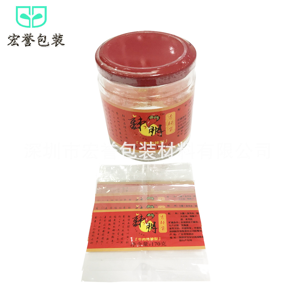 8912898674_1071813481