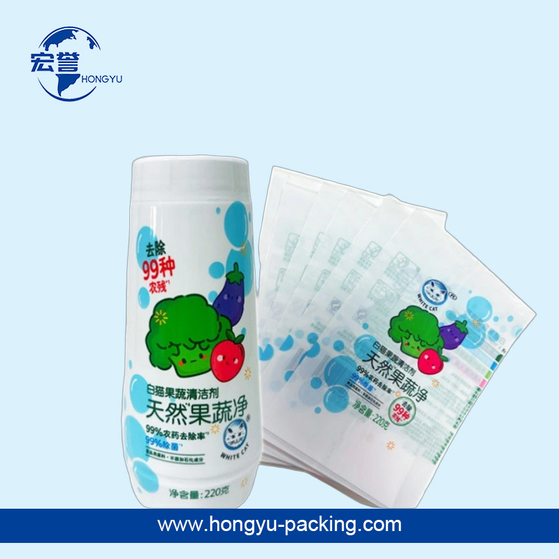 果蔬净清洁剂热收缩标签