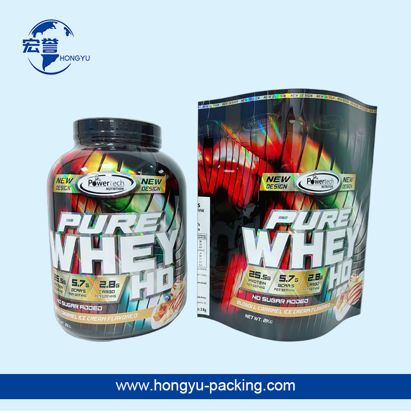 蛋白粉桶镭射收缩膜标签PET复合转移镭射印刷