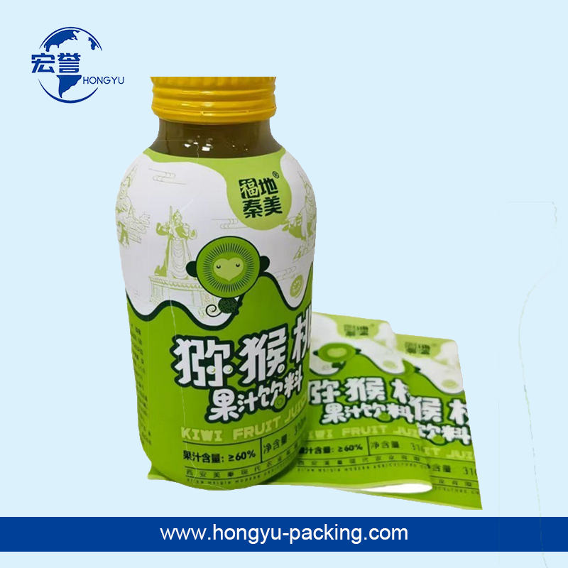 猕猴桃果汁饮料收缩标签