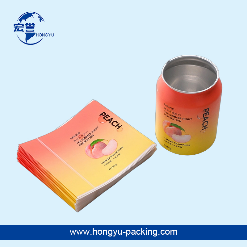 可乐易拉罐热缩膜磨砂哑光pet收缩标