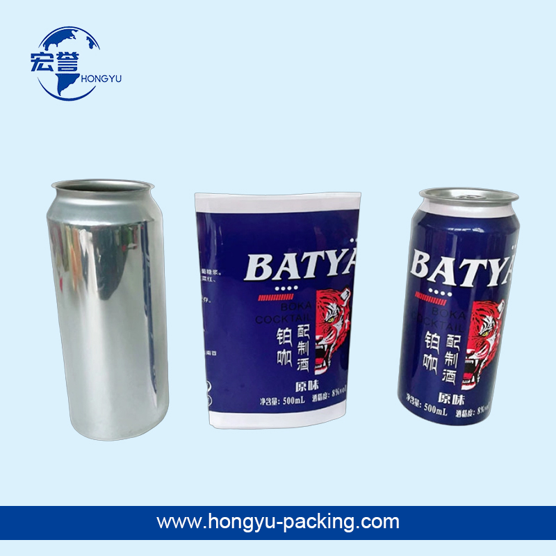 精酿啤酒彩印热收缩膜可乐雪碧拉罐标签