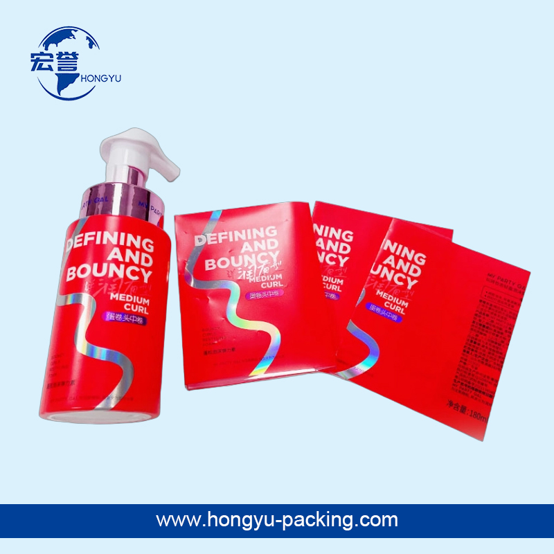 定制冷烫镭射收缩标镭射热收缩膜局部镭射UV焕彩效果强