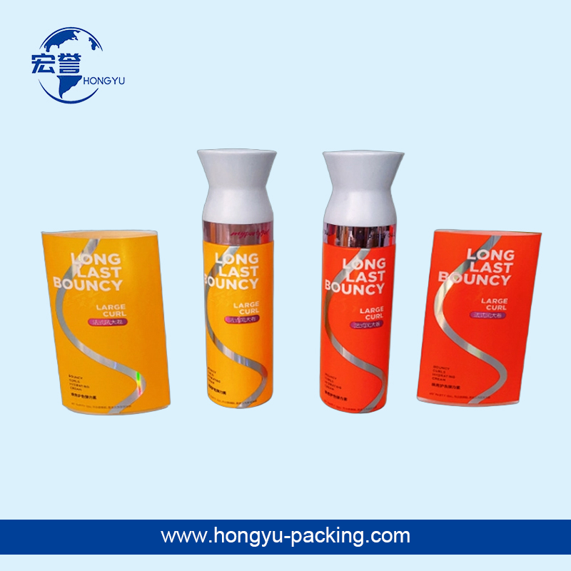 镭射热收缩膜局部镭射UV焕彩