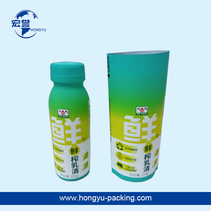鲜榨乳清饮料收缩标签
