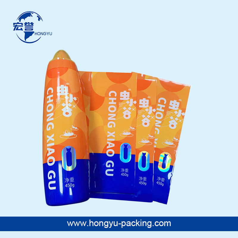 OPS镭射热收缩膜标签OPS彩印收缩膜