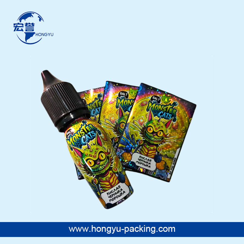 镭射防伪收缩标签