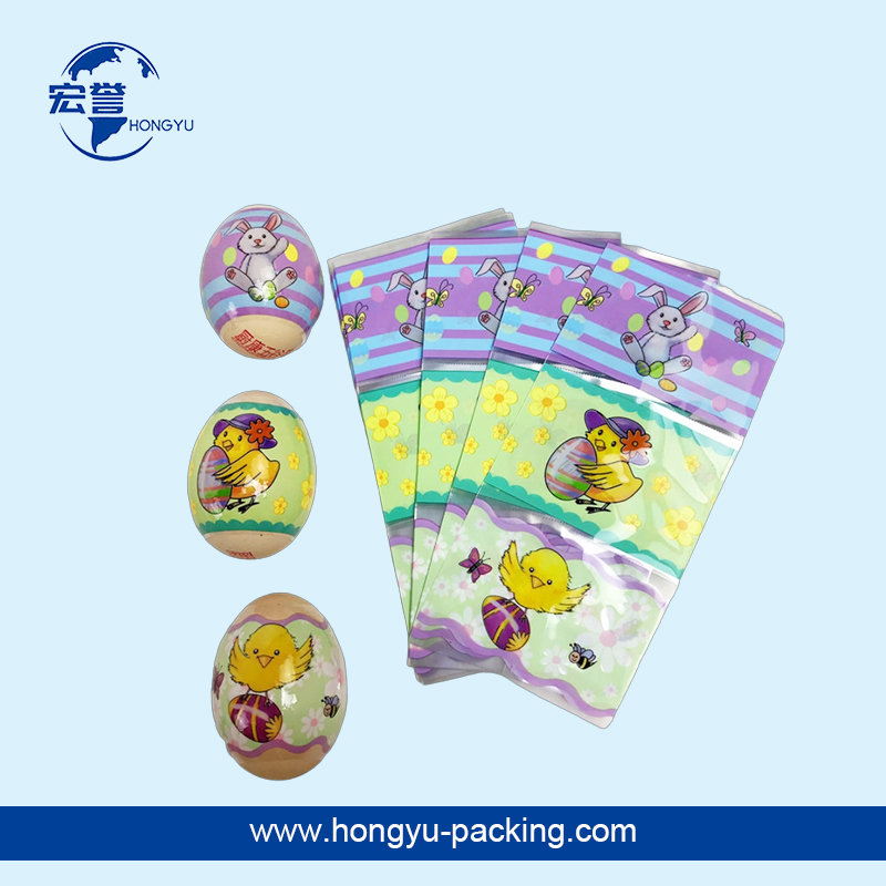复活蛋收缩膜崎岖蛋收缩标签