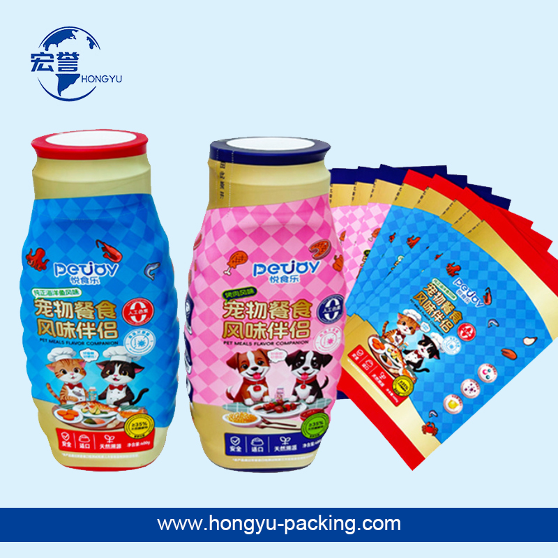 pet乳白膜印刷收缩标签