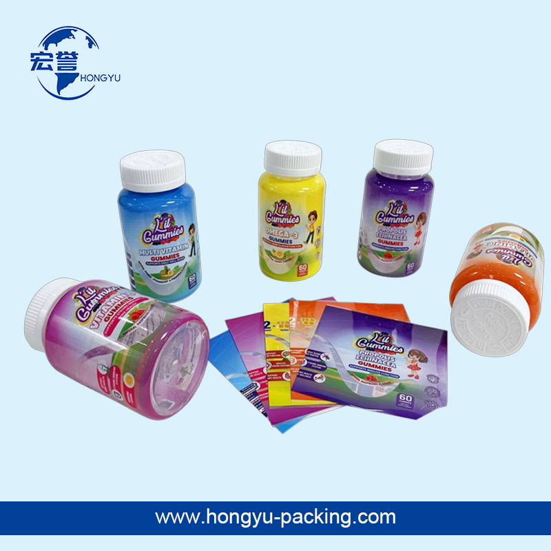 PVC彩印收缩标签糖果保健瓶印刷热缩