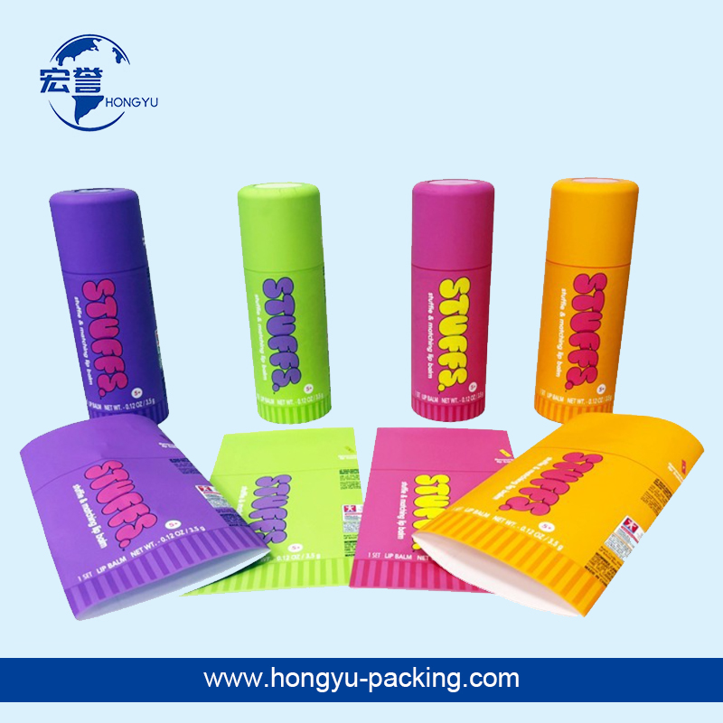 pet白膜遮光不透色哑光磨砂质号易撕线