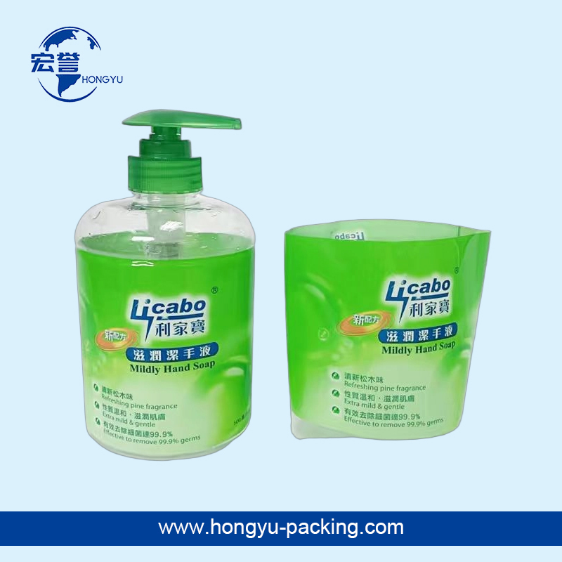 洗手液瓶印刷收缩标签塑料瓶热缩膜
