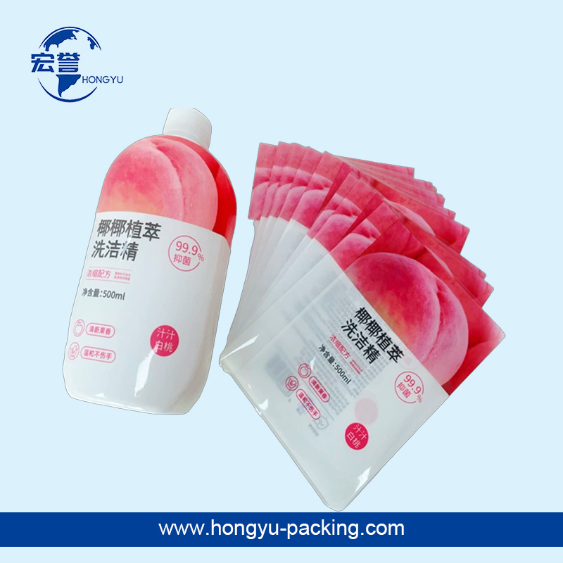 定制洗洁精印刷收缩膜标签