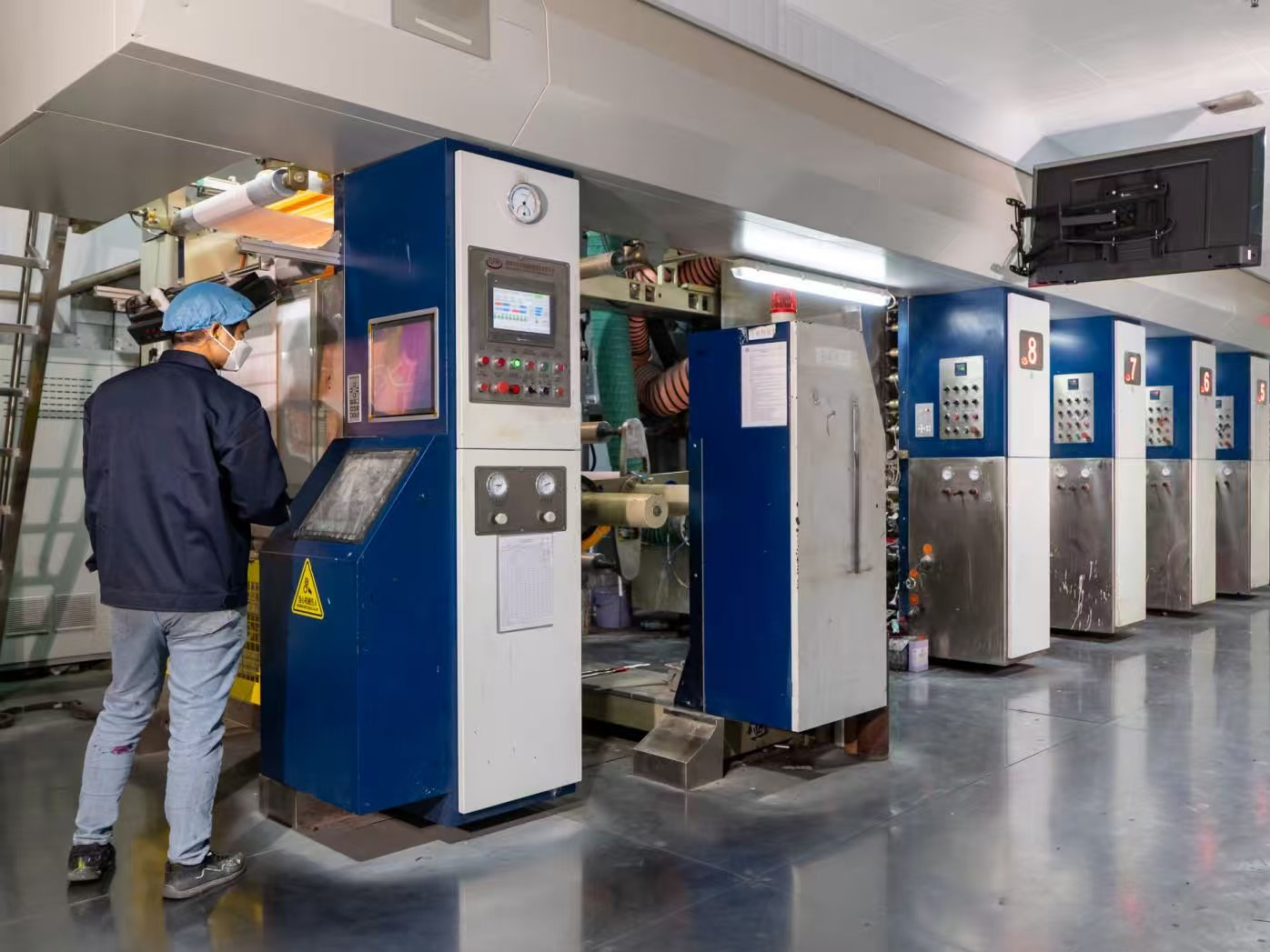 九色电脑高速度印刷机