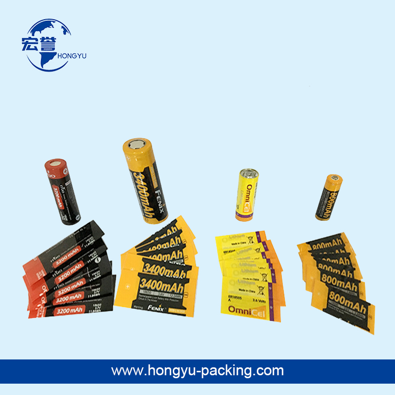 电池收缩标PVC锂电池热缩标签