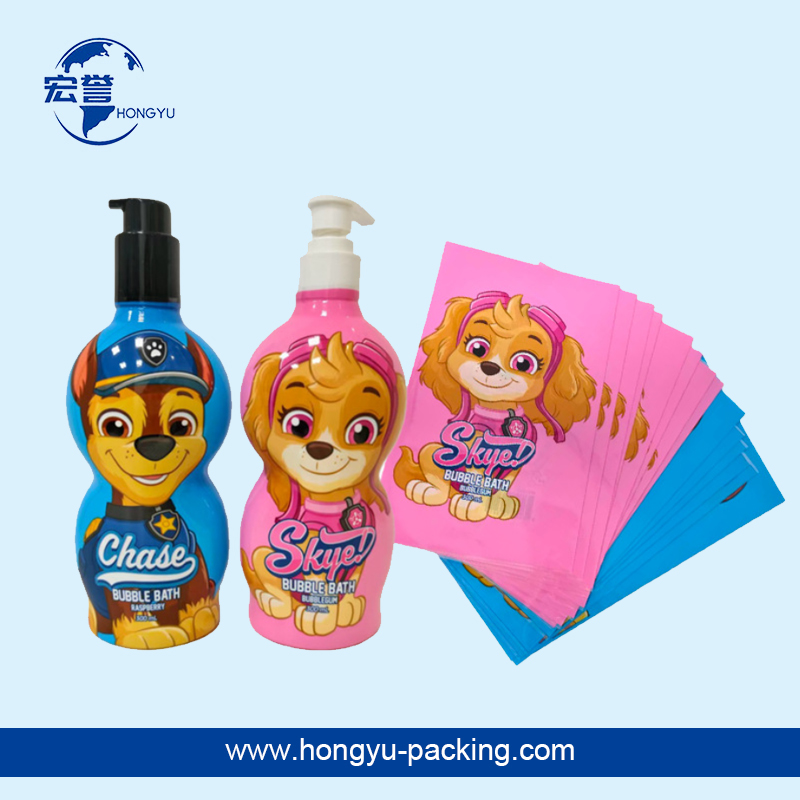 沐浴露收缩标彩印pet收缩膜