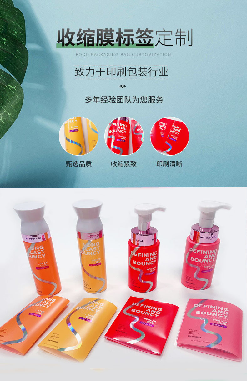 ea5f3764ae4b91545612d9c9847e1d74_O1CN01YPU5h71Yeyj7HgyWO_!!3598843085-0-cib___r__=1690715213438