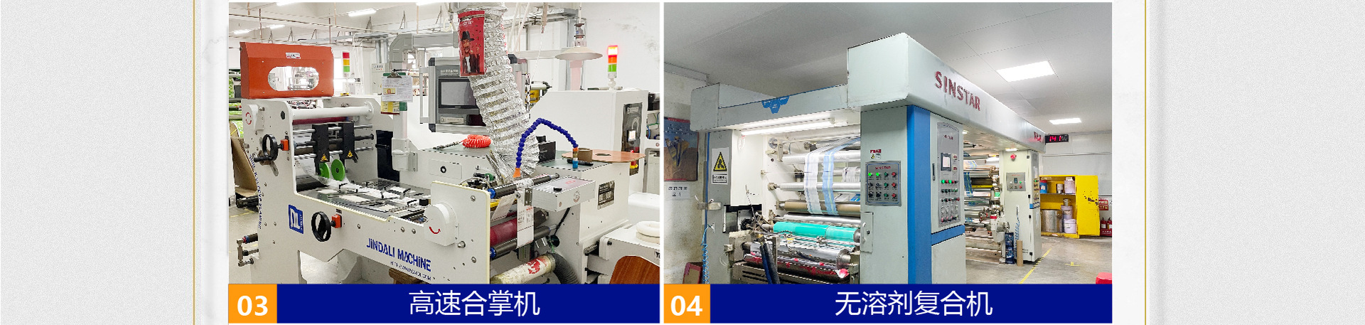 49ce705bd55ee8bcfdbf11dcf02e215d_O1CN01MvQZFP1Yeyj967ToI_!!3598843085-0-cib___r__=1690715854586