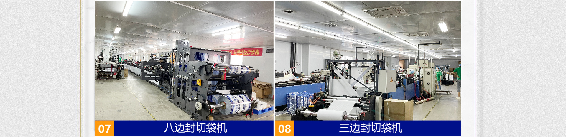 cce53cccd6b4316ba111274a7bd0549d_O1CN01aomuwB1YeyjAaupjy_!!3598843085-0-cib___r__=1690715854587