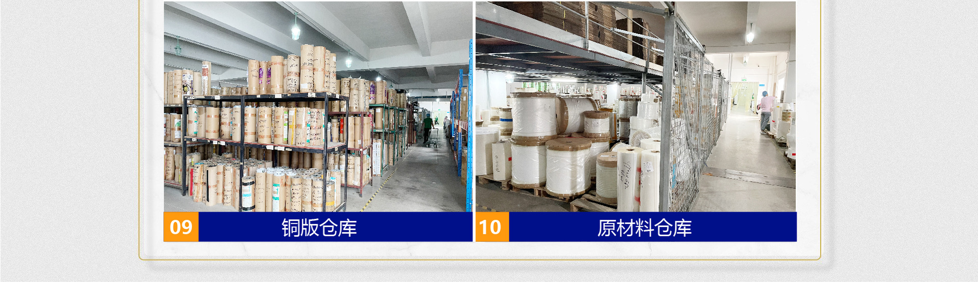 e40788cf7eb634243654d485c45b58a3_O1CN01nSAHNY1YeyjC2uNga_!!3598843085-0-cib___r__=1690715854587