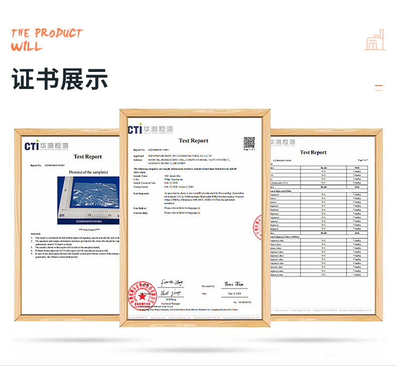 4a4494bc86aeec8d5cb924f40f18b6e2_O1CN01mMNFdQ1YeyaP88rzI_!!3598843085-0-cib