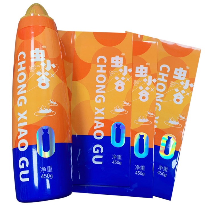 微信图片_20260209124103