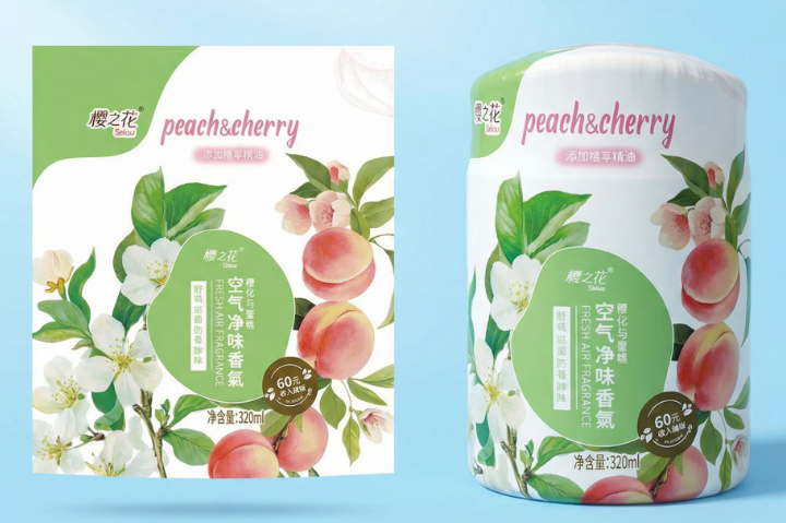 微信图片_2026-02-09_203439_731