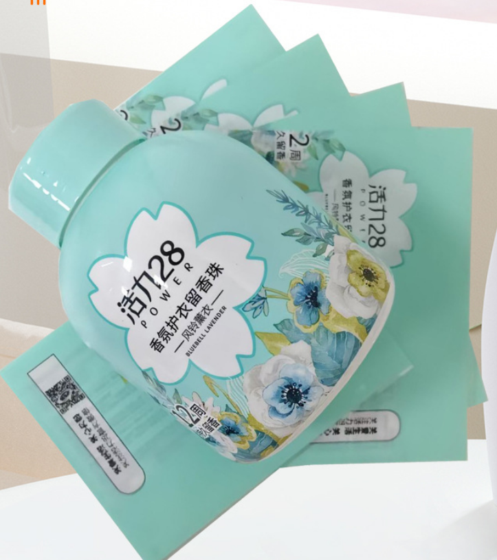 微信图片_2026-02-09_203517_203