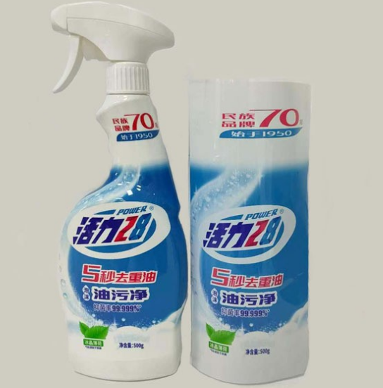 微信图片_2026-02-09_203523_603