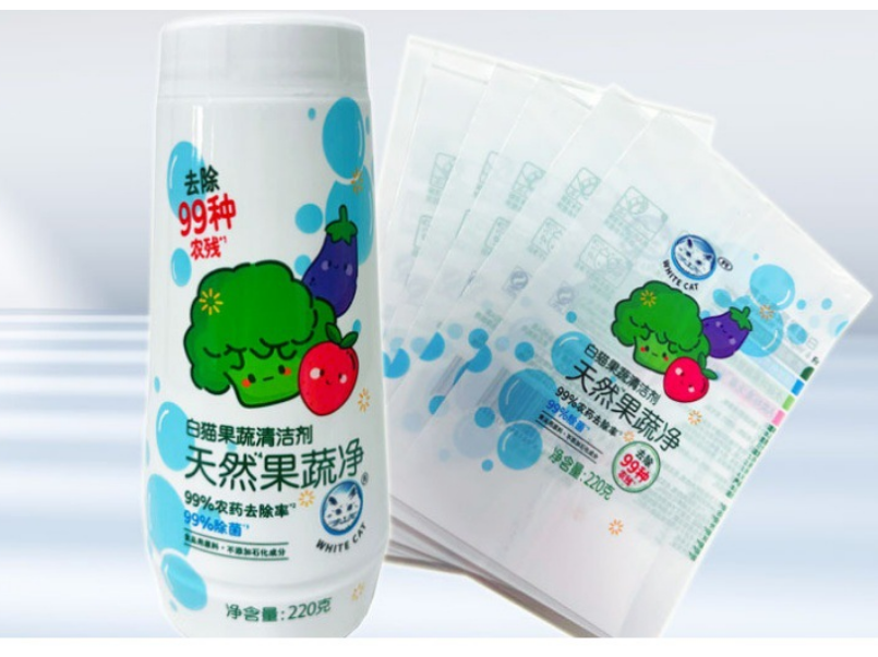 微信图片_2026-02-09_213251_245