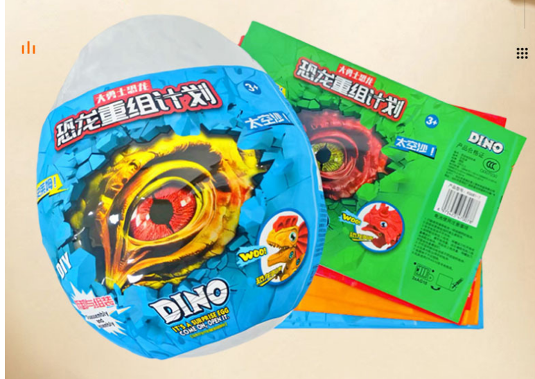 微信图片_2026-02-09_213656_734