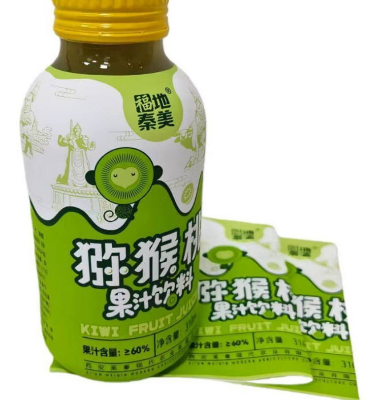 微信图片_2026-02-09_213618_046