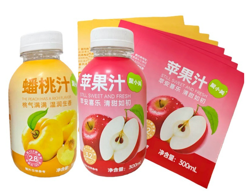 微信图片_2026-02-09_213624_494