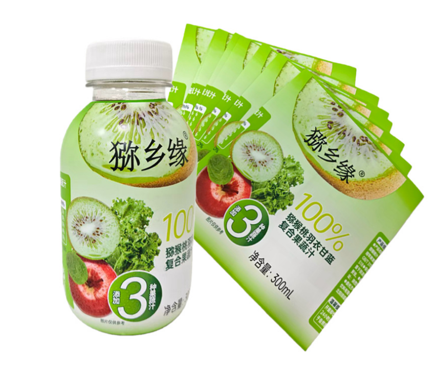 微信图片_2026-02-09_213627_518